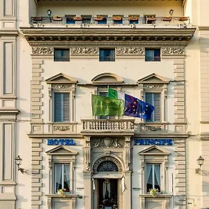 برينشيبه فندق
